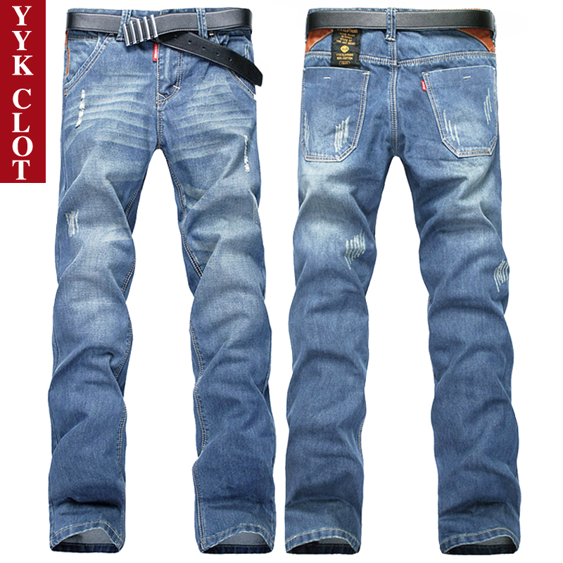 Ripped Jeans For Men Brand Pan - Streetwear Brand Italy 评论和价格